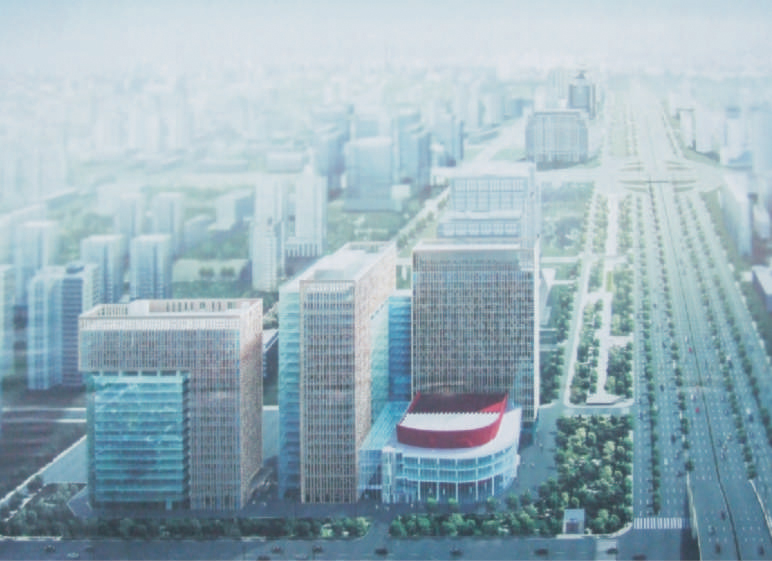 北京光大國際會議中心