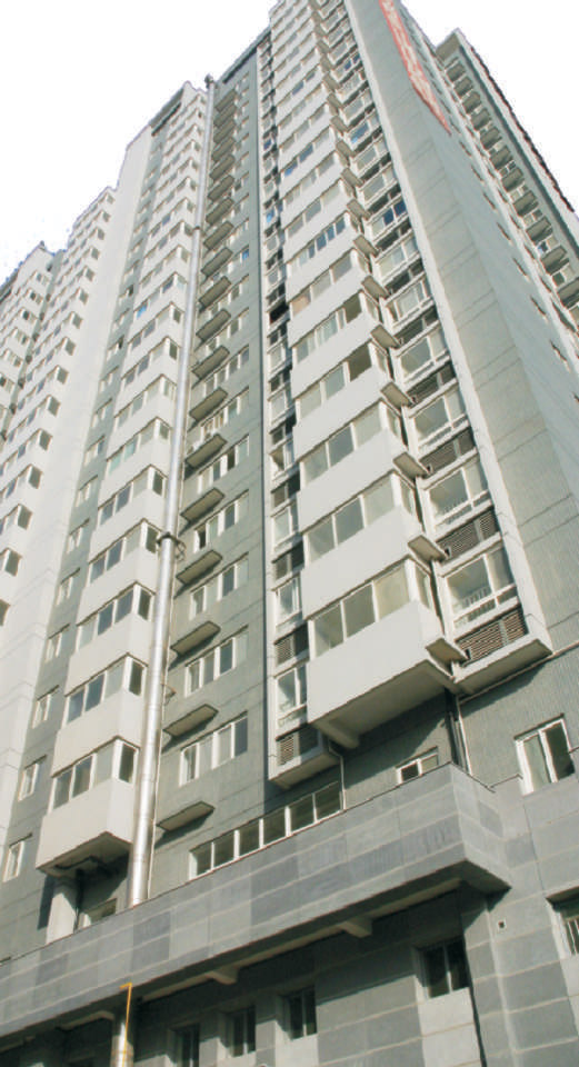 西安金泰財富中心